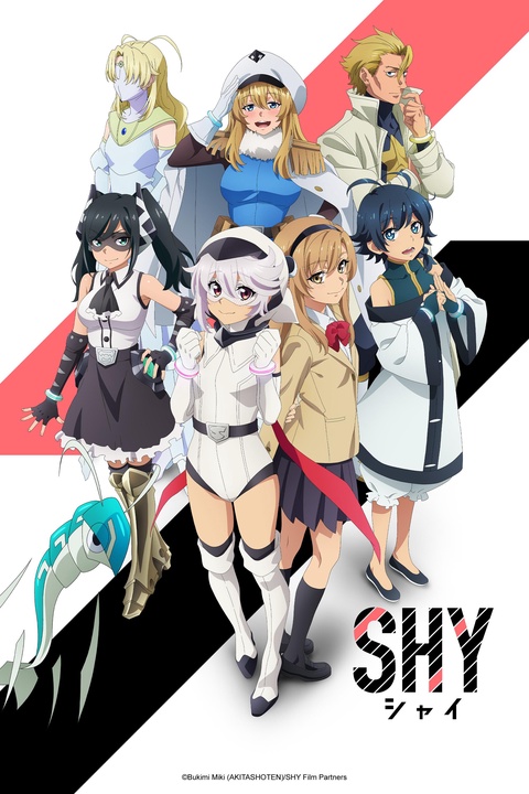 Latest New Anime Shows and Movies - Crunchyroll